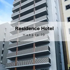 하카타 19 4*, 후쿠오카 일본