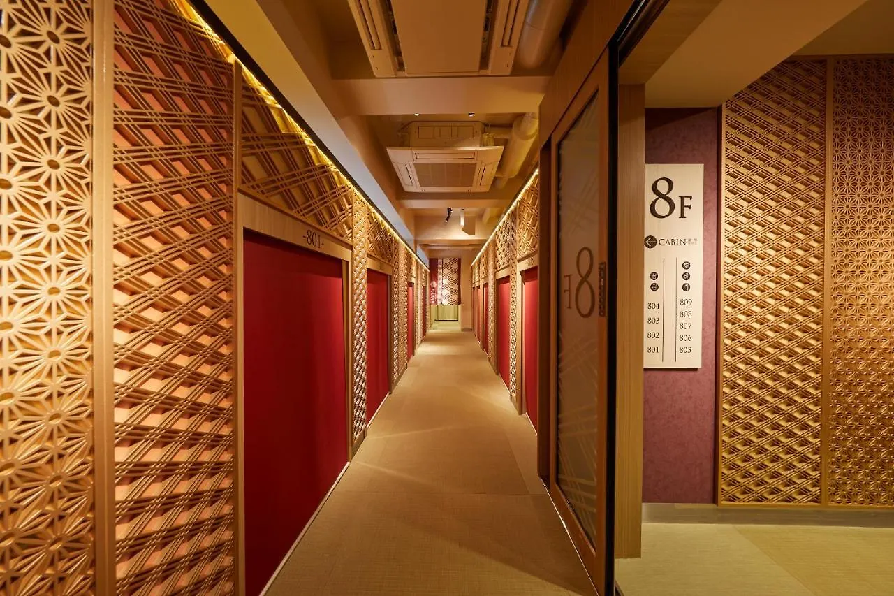 Esports Hotel E-Zone 電脳空間 Osaka