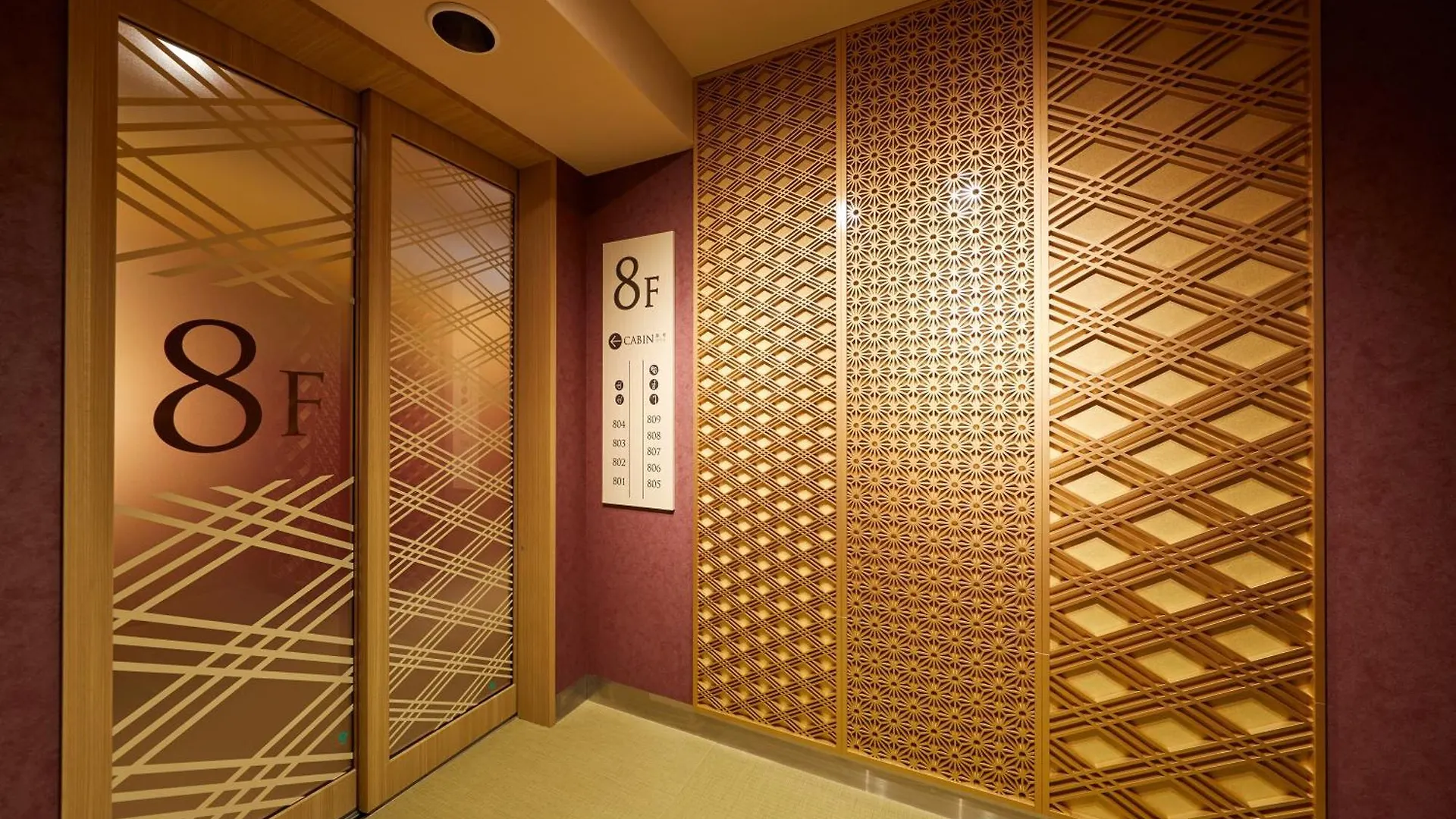 Hostel Esports Hotel E-Zone 電脳空間 Osaka Japan