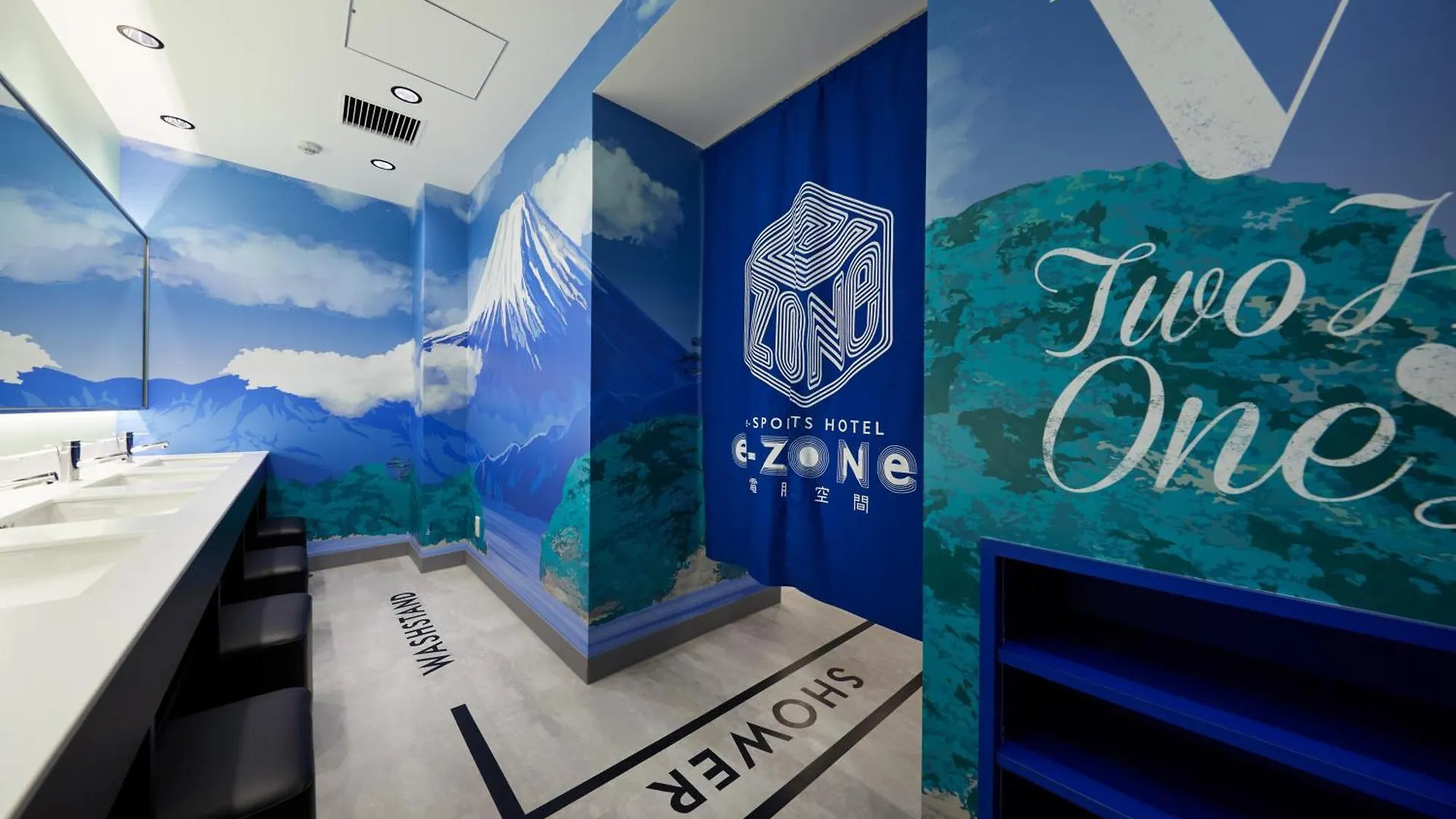 Esports Hotel E-Zone 電脳空間 Osaka 0*,  Japan