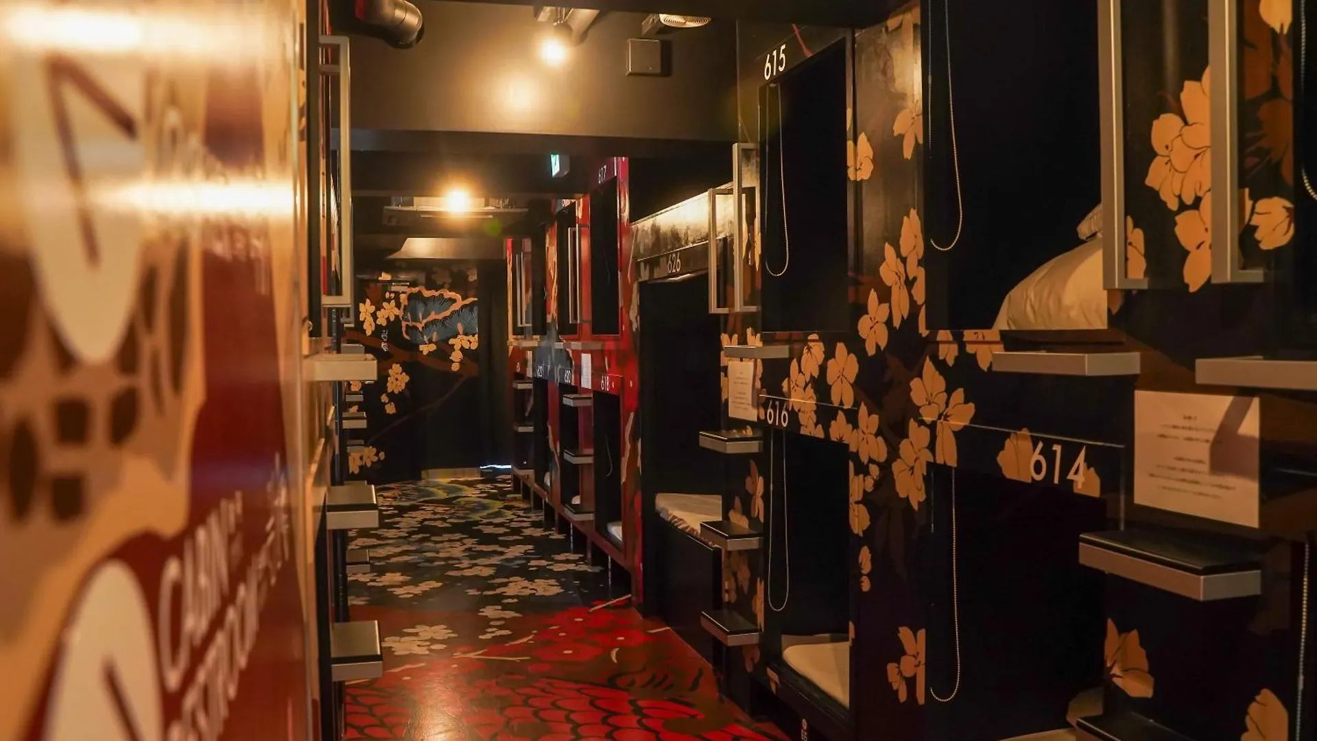 Hostel Esports Hotel E-Zone 電脳空間 Osaka Japan