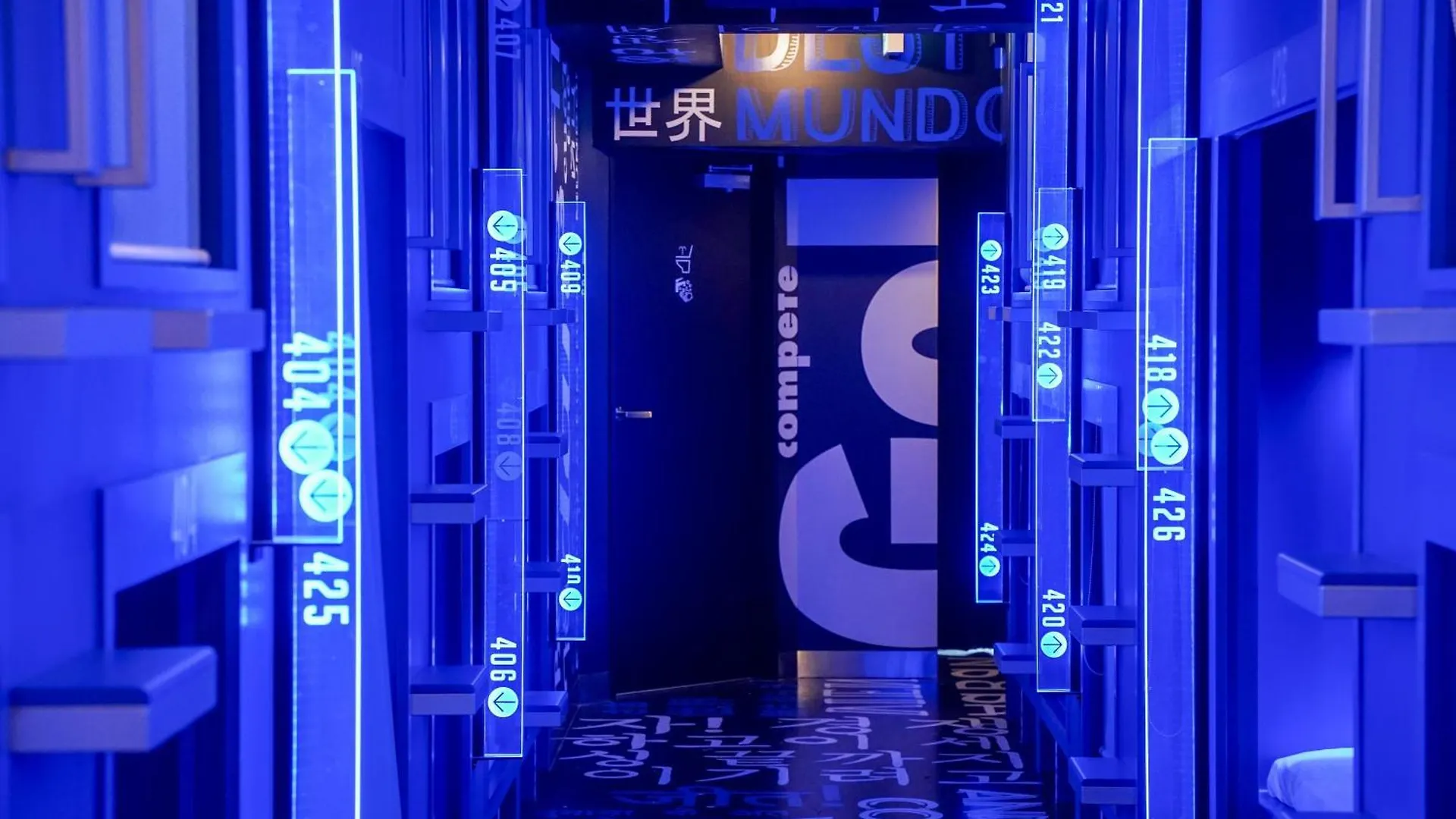 Esports Hotel E-Zone 電脳空間 Osaka